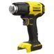 Пістолет гарячого повітря акумуляторний STANLEY FATMAX SFMCE530B SFMCE530B фото 1