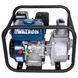 Мотопомпа 7.5 л.с. Hmax 28м Qmax 30м&sup3;/ч (4-х тактный) WETRON WM50CX (772551) SG-772551 фото 2