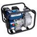 Мотопомпа 7.5 л.с. Hmax 28м Qmax 30м&sup3;/ч (4-х тактный) WETRON WM50CX (772551) SG-772551 фото 1