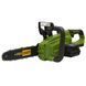 Акумуляторна міні пила Procraft PKA36 (без АКБ та Зп) PC-030361 фото 1