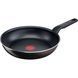 Сковорода Tefal XL Intense 20 см (C3840233) C3840233 фото 1