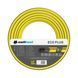 Шланг садовый Cellfast ECO PLUS 1/2" 20м (12-150) 12-150 фото 1