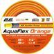 Шланг садовый 2E Aquaflex Orange 1/2 15м (2E-GHE12OE15) 2E-GHE12OE15 фото 2