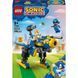 Конструктор LEGO Sonic Cyclone vs. Metal Sonic 290 деталей (77002) 77002 фото 1
