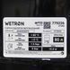 Гидроаккумулятор вертикальный 80л WETRON (779226) SG-779226 фото 5