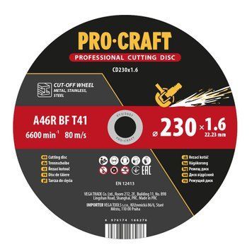 Диск отрезной Procraft CD230x1.6 230 мм 1,6 мм 22,2 мм PC-023016 фото