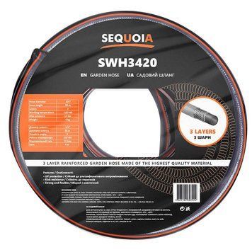 Шланг SEQUOIA SWH3420 SWH3420 фото