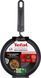 Сковорода для млинців Tefal Unlimited,19см (G2550102) G2550102 фото 3