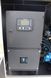 Генератор дизельный UNIVERSAL UND-BD 35 KVA UND-BD 35 KVA фото 4