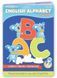 Пазл интерактивный Smart Koala "ABC"+Книга Интерактивная Smart Koala Английский алфавит (SKABC_EA) SKABC_EA фото 5