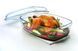 Каструля скляна PYREX ESSENTIALS 465A000/7644 (3л+1.5л) 465A000/7644 фото 1