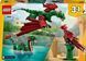 LEGO 31161 Creator Средневековый дракон 31161 фото 11