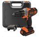 Акумуляторний багатофункціональний інструмент BLACK+DECKER MT218KB MT218K фото 1