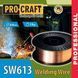 Сварочная проволока Procraft SW613 0.6 мм 13 кг PC-900613 фото 4