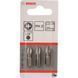 Биты Bosch Extra-Hart PH2, 25мм, 3шт (2.607.001.511) 2.607.001.511 фото 2