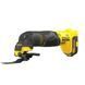 Багатофункціональний інструмент акумуляторний STANLEY FATMAX SFMCE500B SFMCE500B фото 1