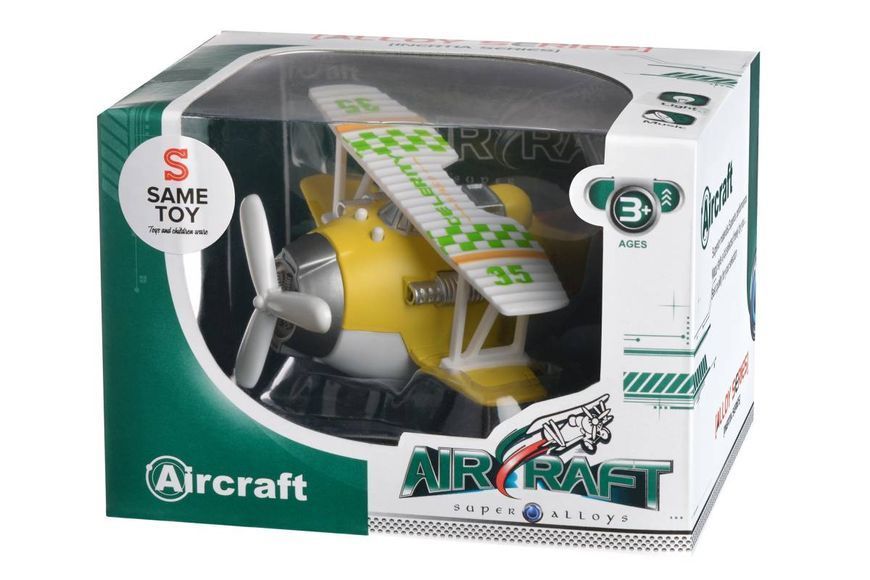 Літак металевий інерційний Same Toy Aircraft жовтий зі світлом і музикою (SY8015Ut-1) SY8015Ut-1 фото