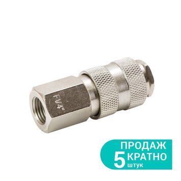 З'єднання швидкознімне FT 1/4" GRAD (7021845) SG-7021845 фото