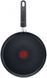 Сковорода Tefal XL Intense 25 см (C3841053) C3841053 фото 4