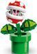 Конструктор LEGO Super Mario Растение-пиранья 71426 фото 2