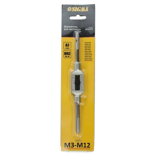 Тримач для мітчиків М3-М12 SIGMA (1631471) SG-1631471 фото
