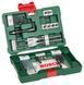 Набор бит и сверл Bosch V-line 41 2.607.017.316 фото 1