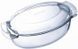 Кастрюля Pyrex Classic с крышкой 5.8 л (460A000/7643) 460A000/7643 фото 1