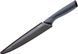 Ніж кухонний Tefal Fresh Kitchen 20 см (K1221205) K1221205 фото 1