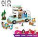LEGO 42663 Friends Приключения на фургоне дружбы 42663 фото 2