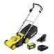 Газонокосилка Karcher LMO 1.445-411.0 фото 1