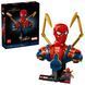Конструктор LEGO Super Heroes Погруддя Залізної Людини-Павука 76326 фото 2