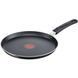 Сковорода Tefal XL Intense 25 см (C3841053) C3841053 фото 1