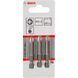 Біти Bosch Extra-Hart PH2, 49мм, 3шт (2.607.001.528) 2.607.001.528 фото 2