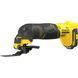 Багатофункціональний інструмент акумуляторний STANLEY FATMAX SFMCE510B SFMCE510B фото 1