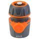 Коннектор 1/2" быстросъемный для шланга 1/2" аквастоп (ABS+TPR) FLORA (5015494) SG-5015494 фото 1