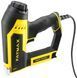 Степлер електричний 5в1 Stanley "Fatmax Multi-Tacker", скоби G/Н/СТ FMHT6-75934 фото 1