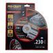 Алмазний диск Procraft DC230 230мм 22,23мм 3.1 мм PC-DC2300 фото 1