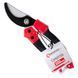 Секатор 200 мм INTERTOOL FT-1000 FT-1000 фото 4