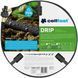 Шланг для капельного полива Cellfast DRIP 1/2'', 7.5м (19-001) 19-001 фото 1