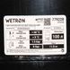 Гідроакумулятор вертикальний 100л WETRON (779228) SG-779228 фото 5