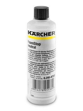 Засіб для мийок високого тиску Karcher піногасник Foam Stop (125мл) (6.295-873.0) 6.295-873.0 фото