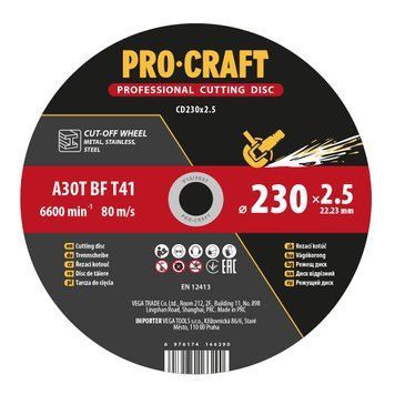 Диск отрезной Procraft CD230x2.5 230 мм 2,5 мм 22,2 мм PC-023025 фото