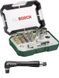 Набір біт Bosch Promobasket Set - 27 2.607.017.392 фото 1