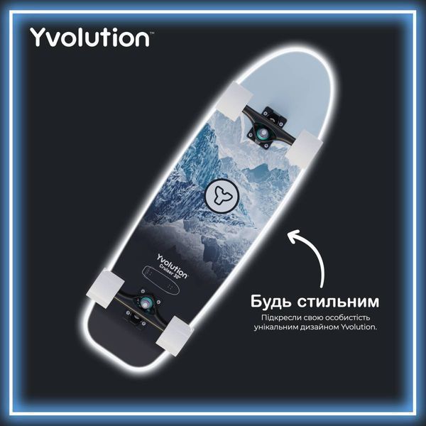 Скейтборд YVolution Dynamo Cruiser LED 76см, синій (YS52B2) YS52B2 фото
