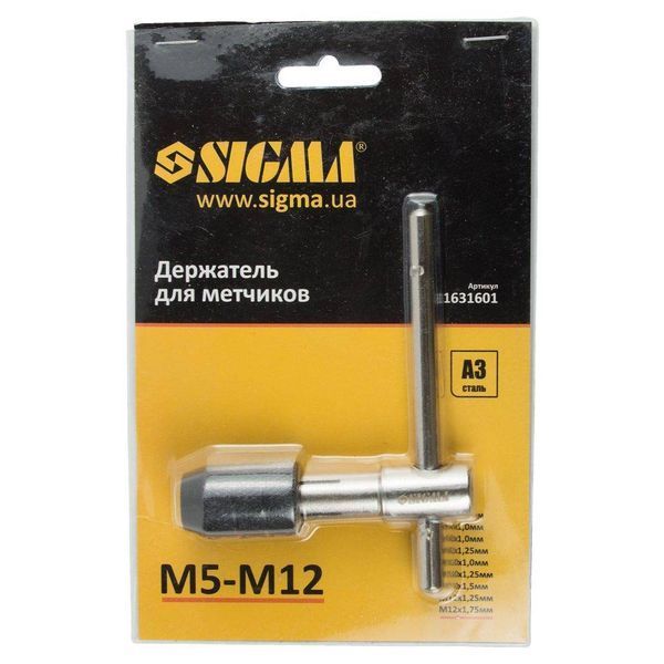 Тримач для мітчиків М5-М12 Т-образний SIGMA (1631601) SG-1631601 фото