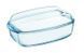 Кастрюля с крышкой Pyrex, 6.7 л (7092311) 466A000/7643 фото 1