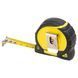 Рулетка Foreman 3м&times;16мм (без шнурка для утримання) SIGMA (3815131) SG-3815131 фото 4
