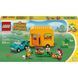 Конструктор LEGO Animal Crossing Лейф и его караван и садовый магазин 263 детали (77054) 77054 фото 1