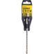 Бур SDS-Plus EXTREME2 DeWALT DT9520 DT9520 фото 1