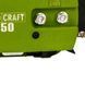 Бензопила Procraft K450 (Шина+ланцюг 45, шина+ланцюг 40) PC-604501 фото 9